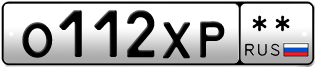 Покупка гос номера O112XP--