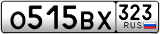 Переоформление красивых гос номеров О515ВХ 323за 40000руб
