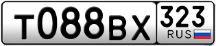 Переоформление красивых гос номеров Т088ВХ 323за 95000руб