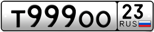 Переоформление красивых гос номеров Т999ОО 23за 600000руб