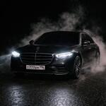 Красивый гос номер Т777ЕМ 196