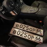 Красивый гос номер В025ОР 66