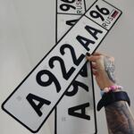 Красивый гос номер А922АА 96