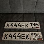 Красивый гос номер К444ЕК 196