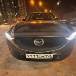 Красивый гос номер Х111СМ 196