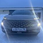 Красивый гос номер Х001ОС 96