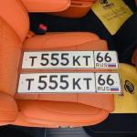 Красивый гос номер Т555КТ 66