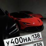 Красивый гос номер У400НА 138