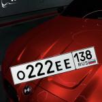 Красивый гос номер О222ЕЕ 138