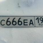 Красивый гос номер С666ЕА 196