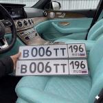 Красивый гос номер В006ТТ  ** 
        