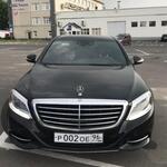 Красивый гос номер Р002ОЕ 96