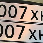 Красивый гос номер Н007ХН 96
