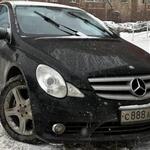 Красивый гос номер С888АА 96