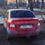 Красивый гос номер Х888СС 196