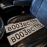 Красивый гос номер В003ВС 196