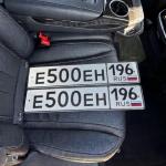 Красивый гос номер Е500ЕН 196