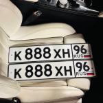 Красивый гос номер К888ХН 96