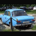Красивый гос номер Р009ВЕ 66