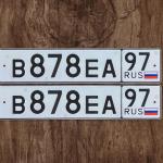 Красивый гос номер В878ЕА 97