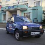 Красивый гос номер О800УР 43