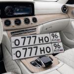 Красивый гос номер О777НО 96