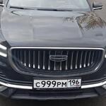 Красивый гос номер С999РМ 196