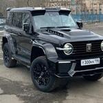 Красивый гос номер Т300КК 196