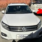 Красивый гос номер Н008МН 196