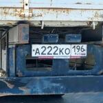 Красивый гос номер А222КО 196