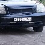 Красивый гос номер К666ТХ 196