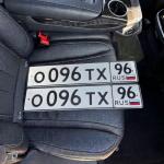 Красивый гос номер О096ТХ 96