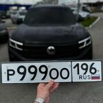 Красивый гос номер Р999ОО 196