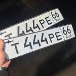Красивый гос номер Т444РЕ 66