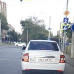 Красивый гос номер Х666КВ 66